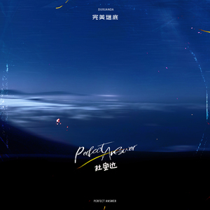 有一个老太婆和小伙子黄色毛片演一个有一个小伙子黄色毛片
